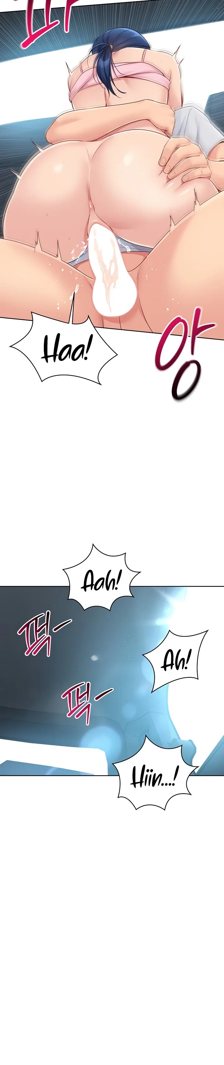 Read Set It! chapter 36 image 38 on Lezhin
