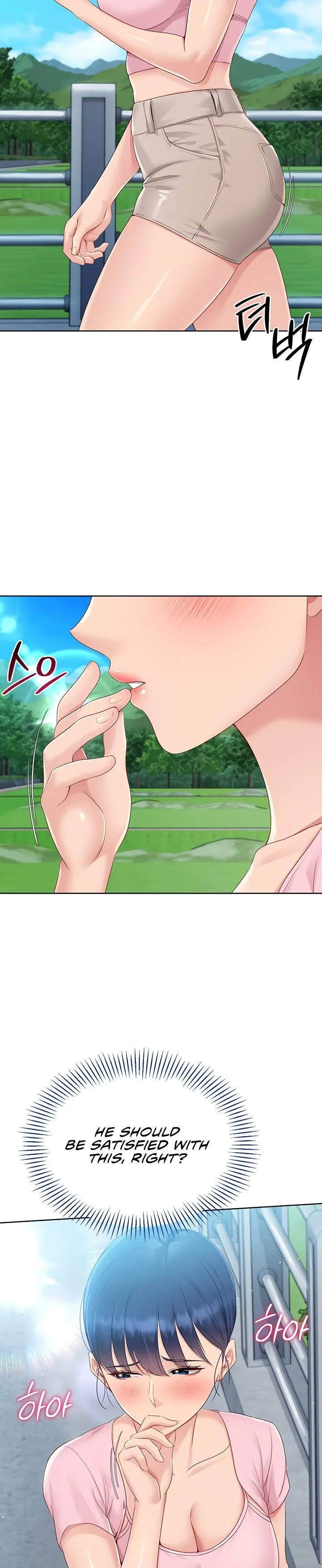 Read Set It! chapter 36 image 42 on Lezhin