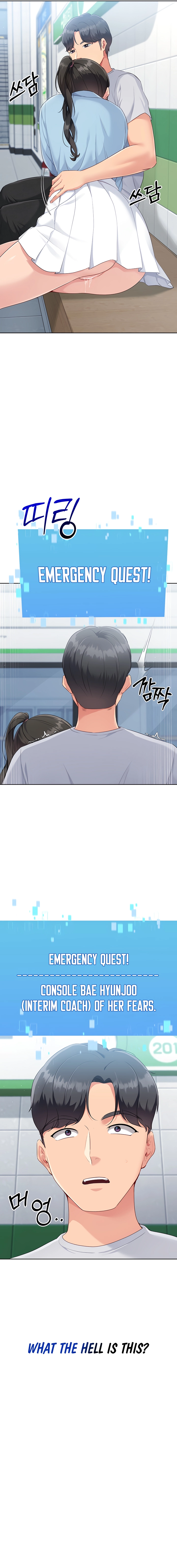 Read Set It! chapter 37 image 18 on Lezhin