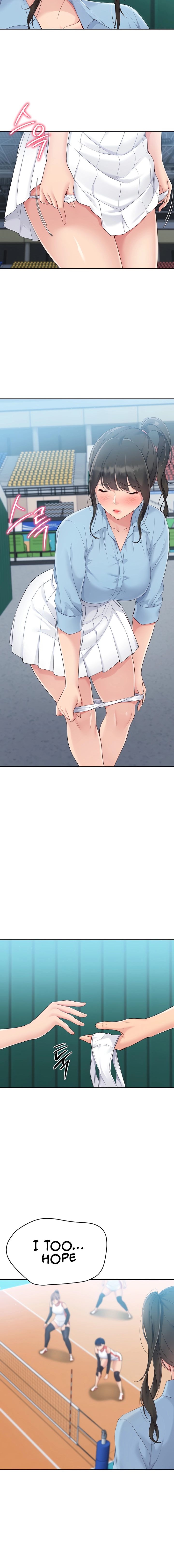 Read Set It! chapter 37 image 9 on Lezhin