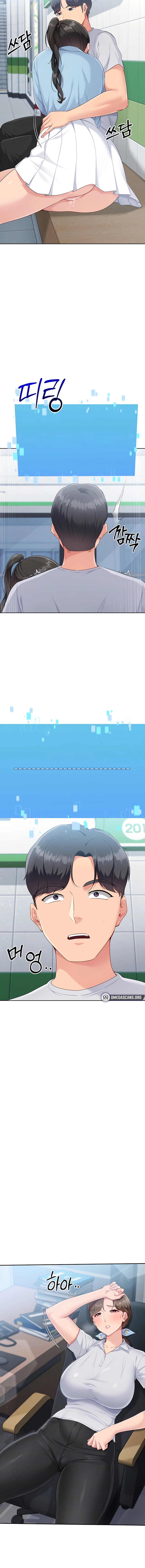 Read Set It! chapter 38 image 1 on Lezhin