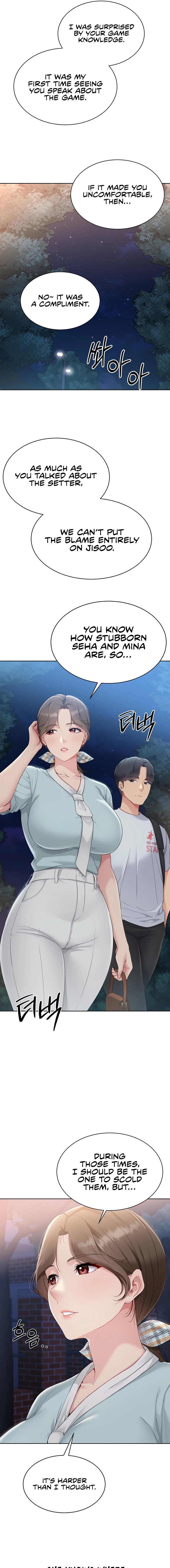 Read Set It! chapter 38 image 12 on Lezhin