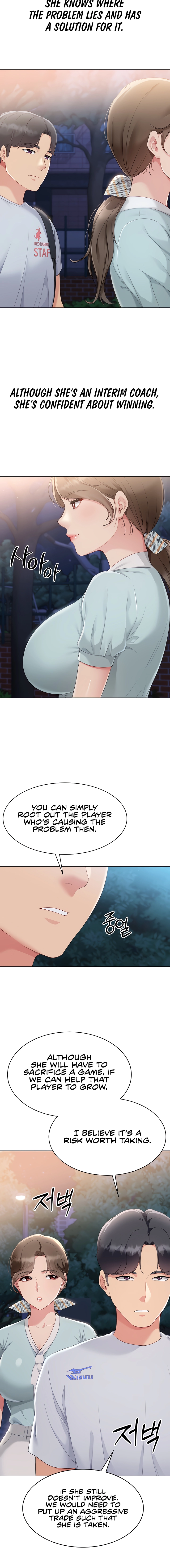Read Set It! chapter 38 image 13 on Lezhin