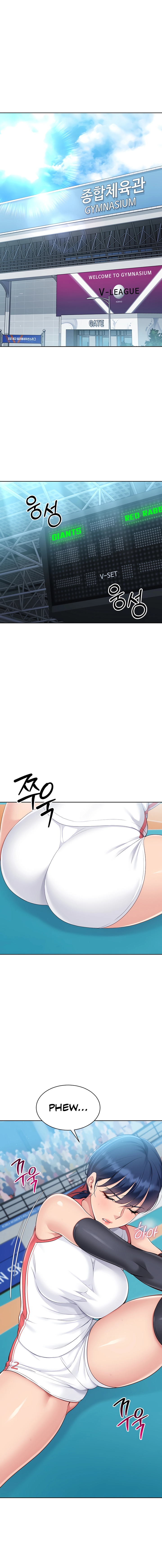 Read Set It! chapter 38 image 15 on Lezhin