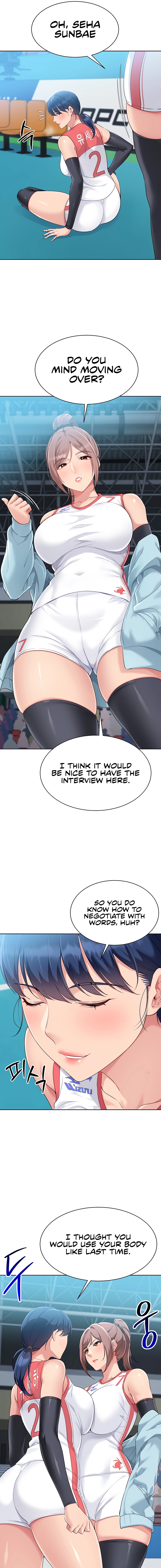 Read Set It! chapter 38 image 16 on Lezhin