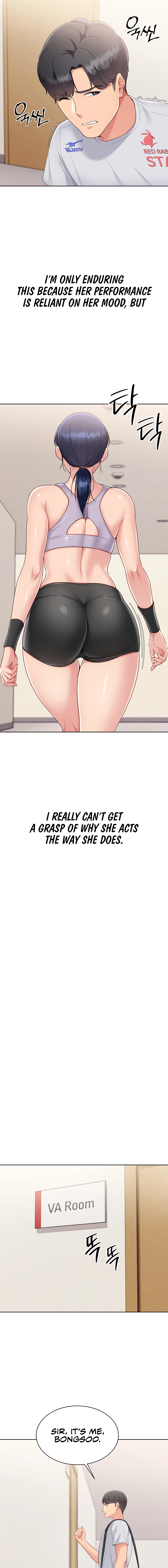 Read Set It! chapter 38 image 6 on Lezhin