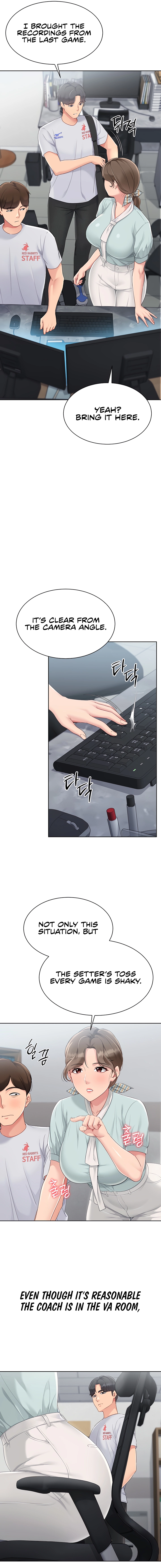 Read Set It! chapter 38 image 8 on Lezhin