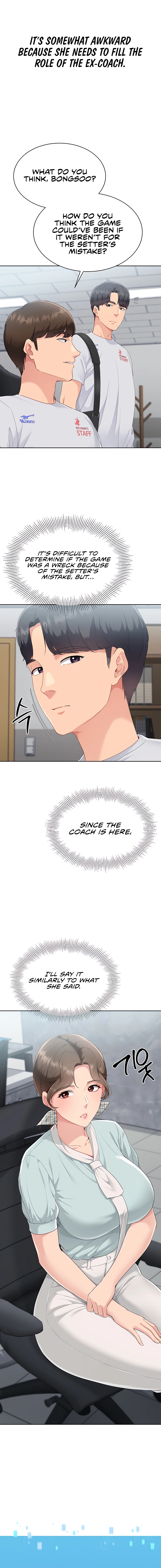 Read Set It! chapter 38 image 9 on Lezhin