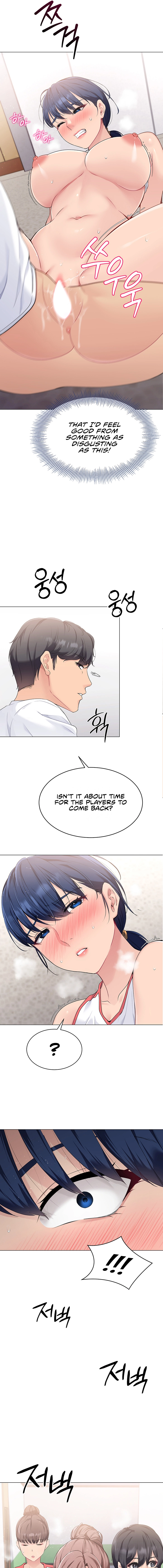 Read Set It! chapter 4 image 14 on Lezhin