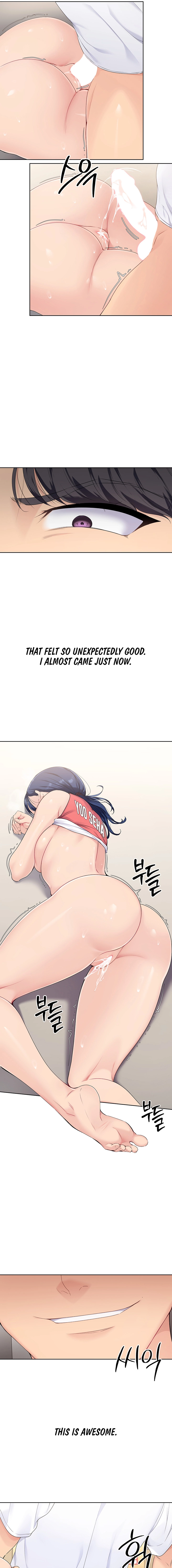 Read Set It! chapter 4 image 8 on Lezhin