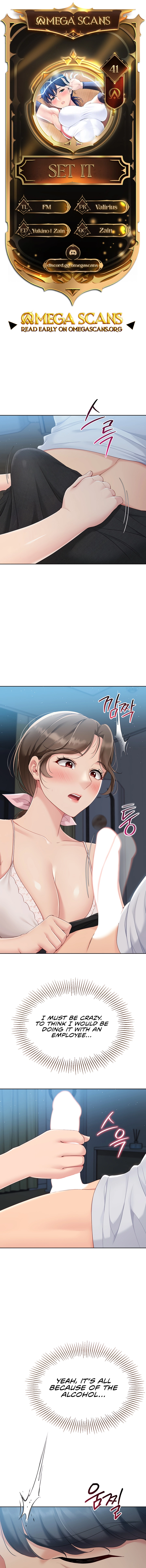 Read Set It! chapter 41 image 0 on Lezhin