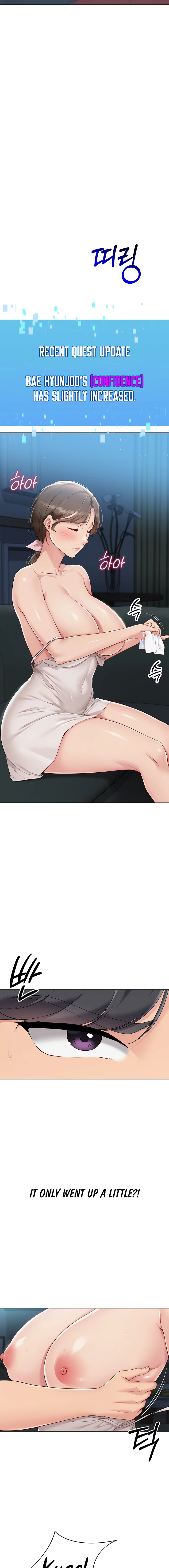 Read Set It! chapter 41 image 12 on Lezhin