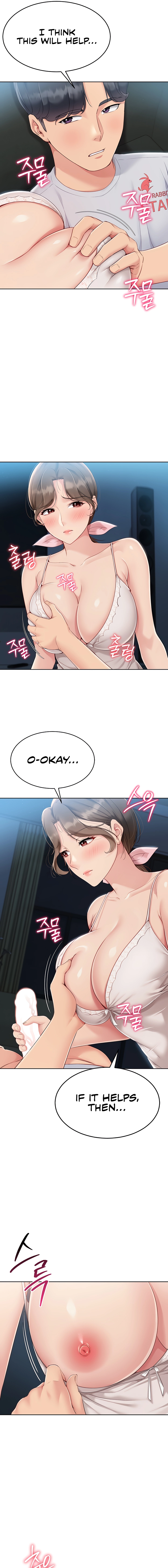 Read Set It! chapter 41 image 6 on Lezhin
