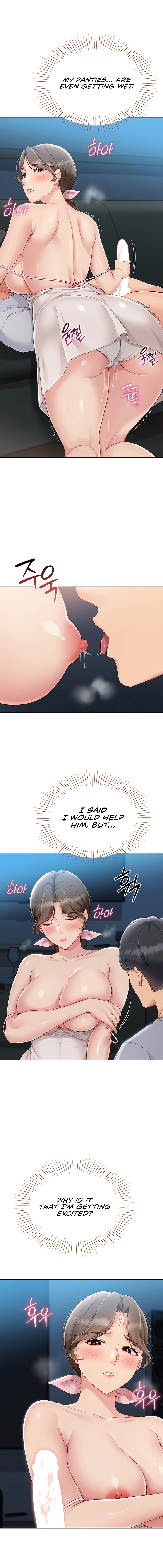 Read Set It! chapter 41 image 8 on Lezhin