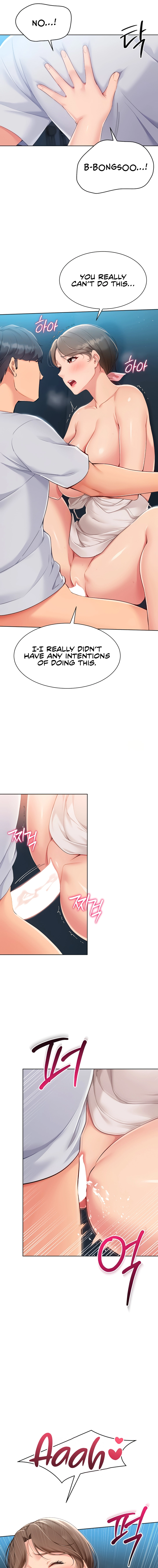 Read Set It! chapter 42 image 4 on Lezhin