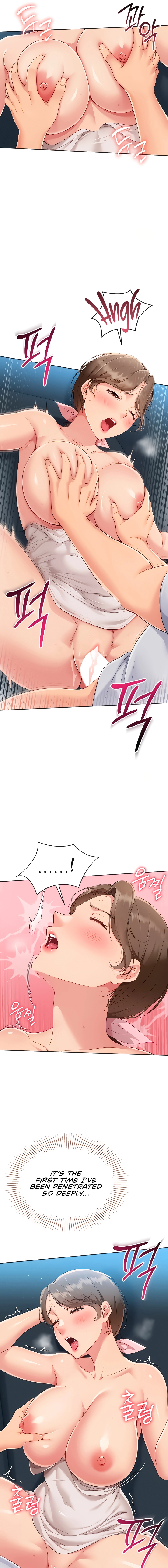 Read Set It! chapter 42 image 6 on Lezhin