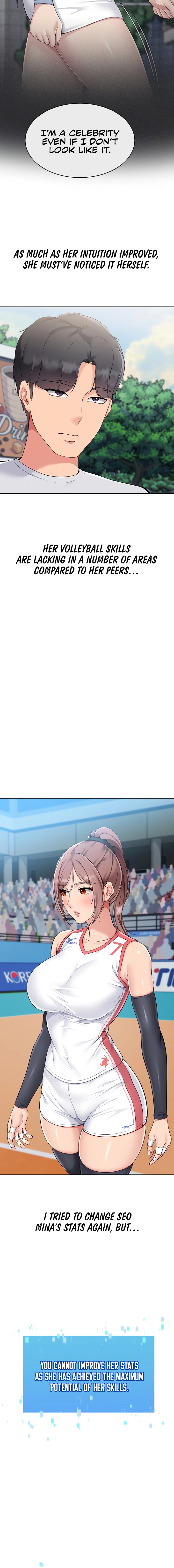 Read Set It! chapter 46 image 15 on Lezhin