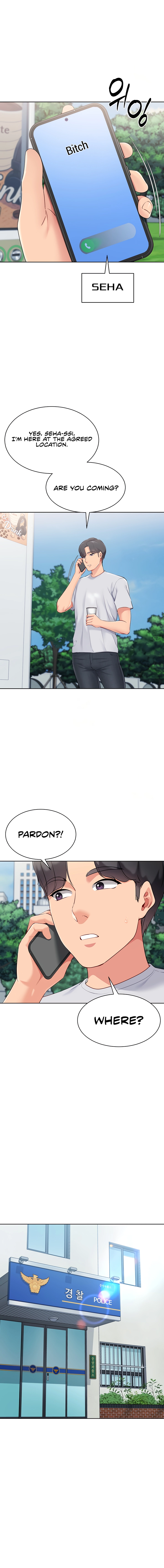 Read Set It! chapter 46 image 17 on Lezhin