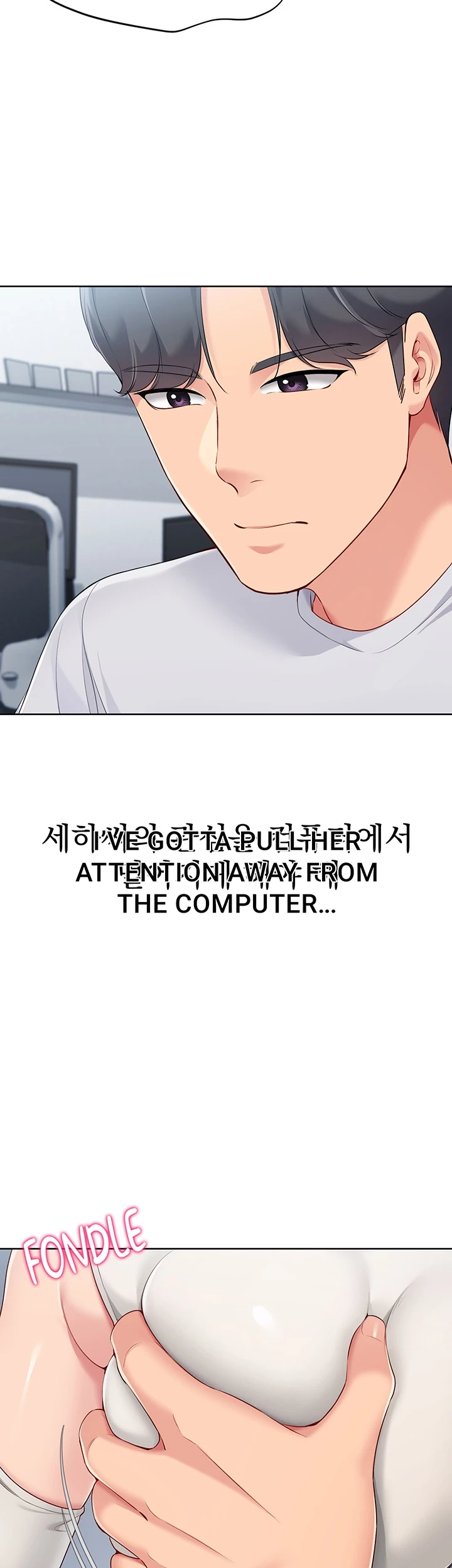 Read Set It! chapter 48 image 47 on Lezhin