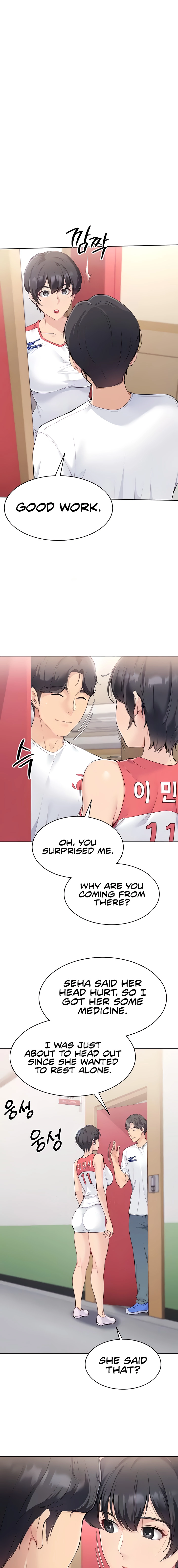 Read Set It! chapter 5 image 2 on Lezhin