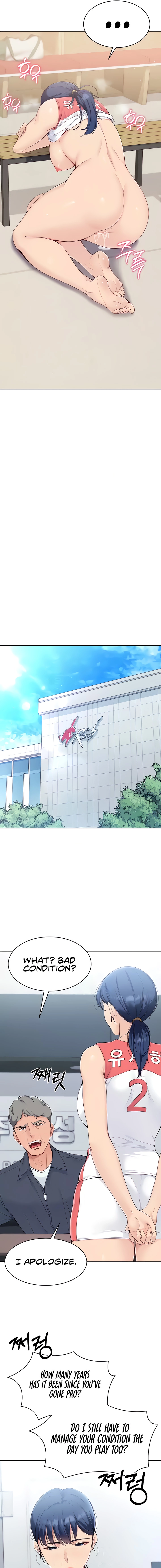 Read Set It! chapter 5 image 4 on Lezhin