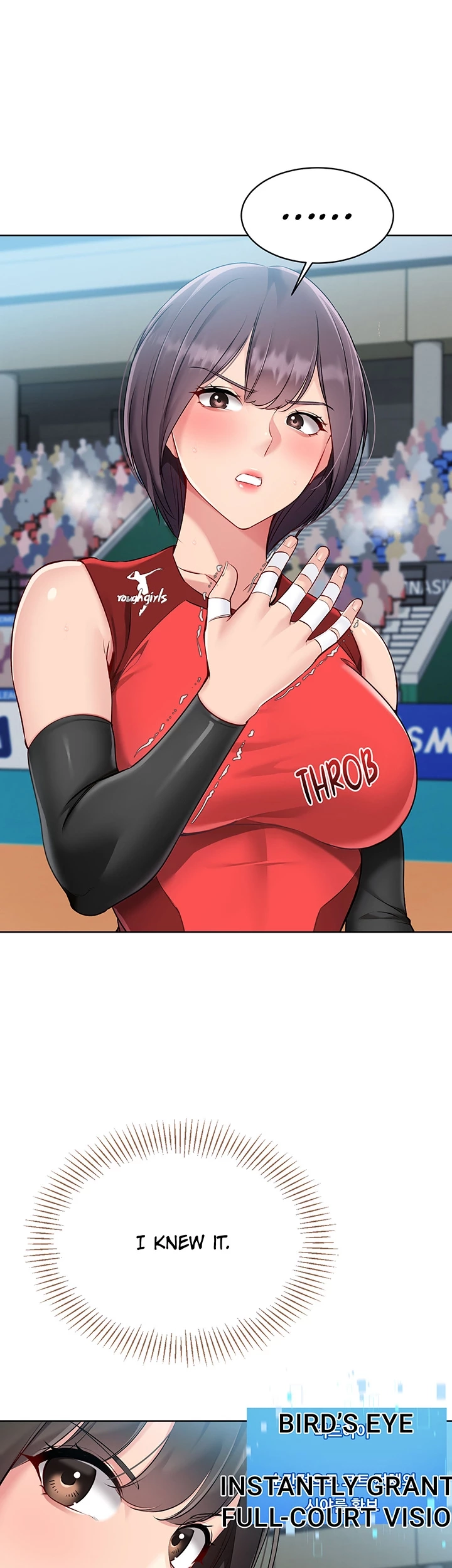 Read Set It! chapter 52 image 25 on Lezhin