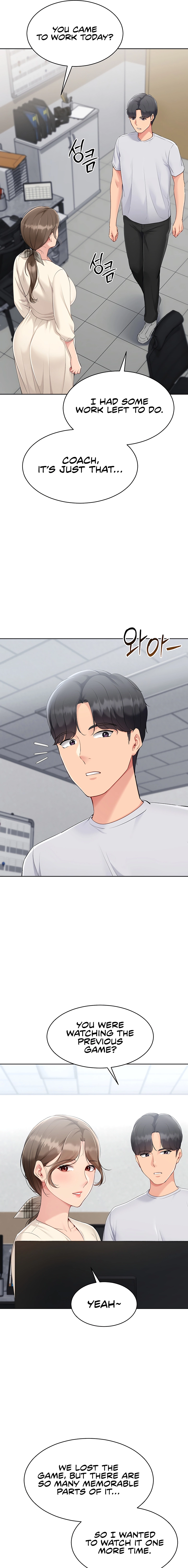 Read Set It! chapter 53 image 10 on Lezhin