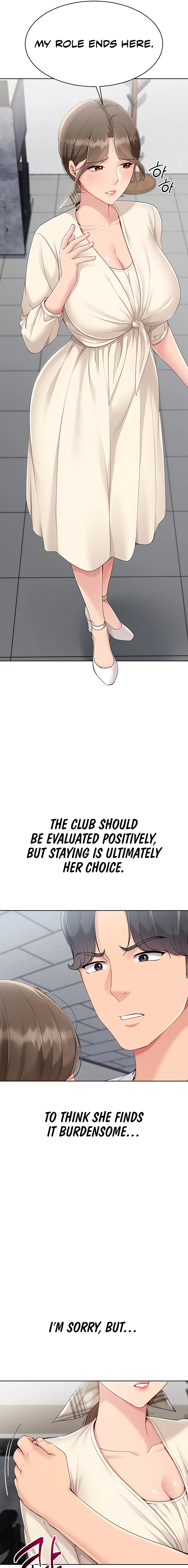 Read Set It! chapter 53 image 13 on Lezhin