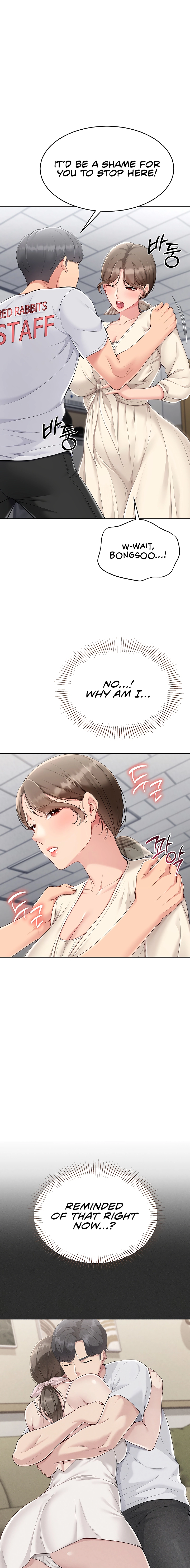 Read Set It! chapter 53 image 15 on Lezhin