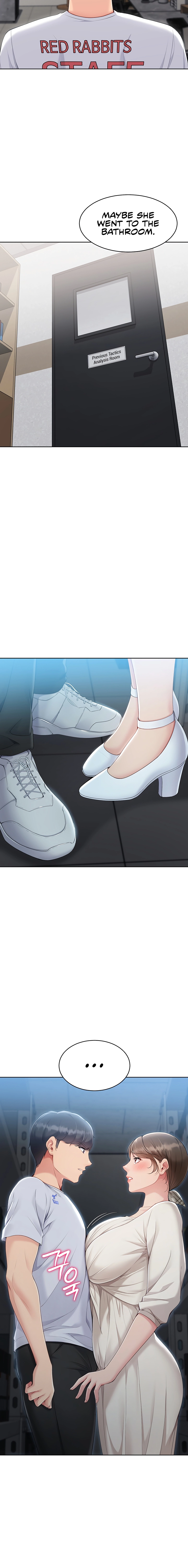 Read Set It! chapter 53 image 18 on Lezhin