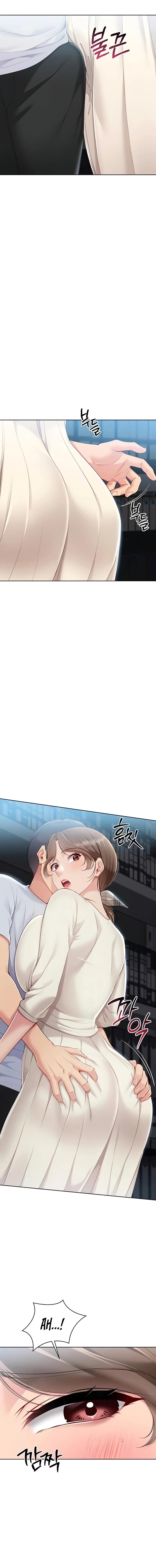 Read Set It! chapter 54 image 3 on Lezhin