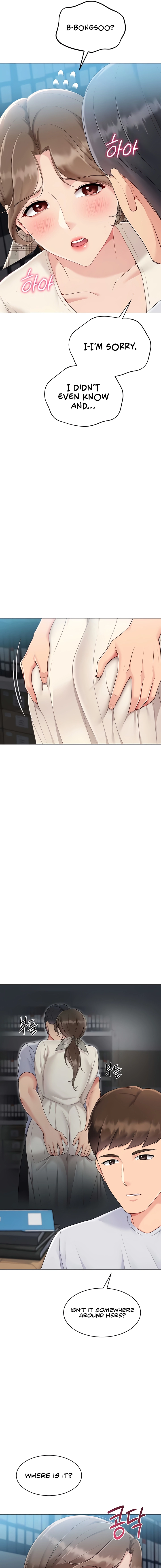 Read Set It! chapter 54 image 4 on Lezhin