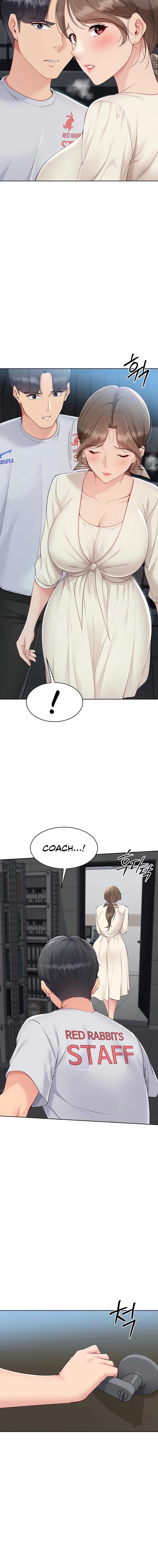 Read Set It! chapter 54 image 7 on Lezhin