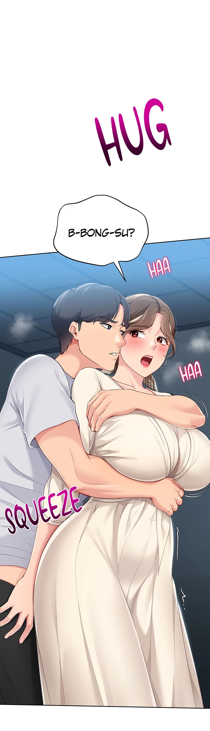 Read Set It! chapter 55 image 23 on Lezhin
