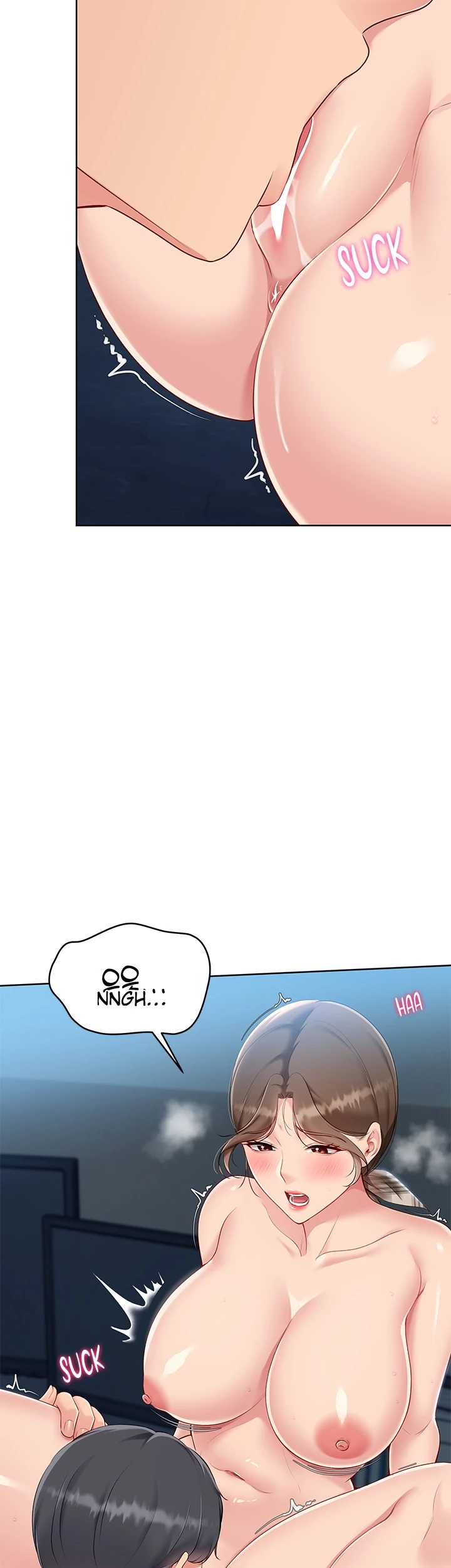 Read Set It! chapter 55 image 32 on Lezhin