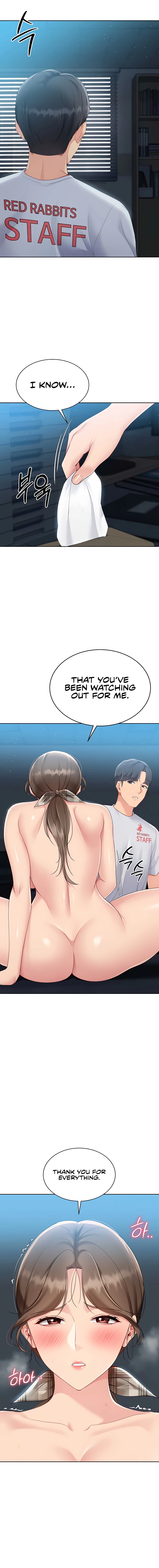 Read Set It! chapter 56 image 11 on Lezhin