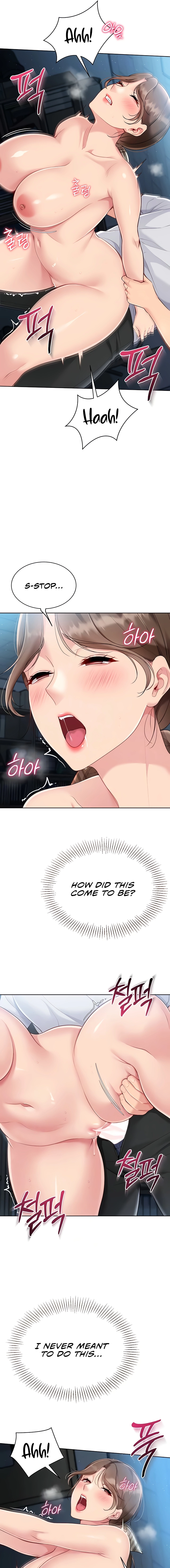 Read Set It! chapter 56 image 2 on Lezhin