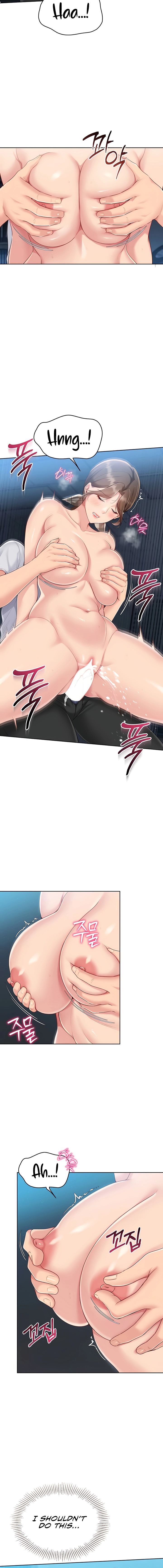 Read Set It! chapter 56 image 5 on Lezhin