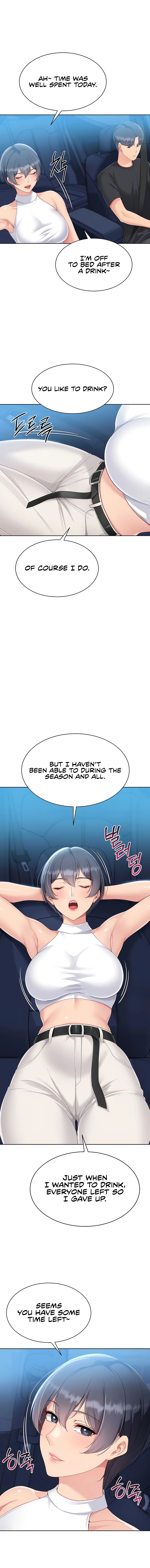 Read Set It! chapter 58 image 11 on Lezhin