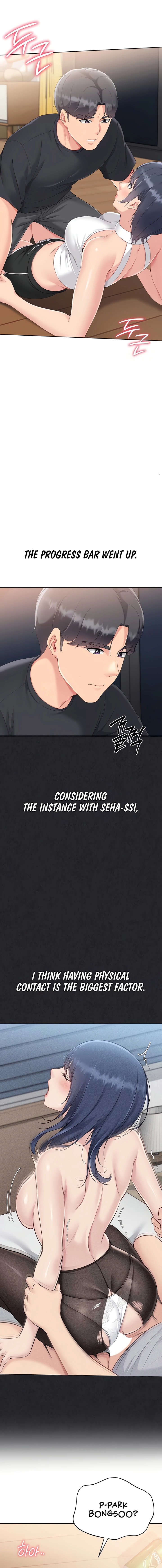 Read Set It! chapter 59 image 15 on Lezhin