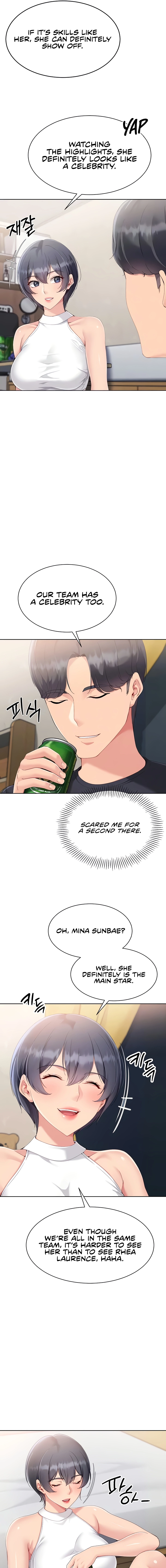 Read Set It! chapter 59 image 2 on Lezhin