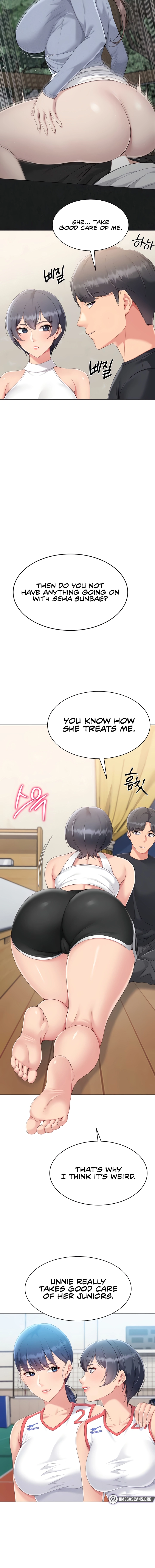 Read Set It! chapter 59 image 5 on Lezhin