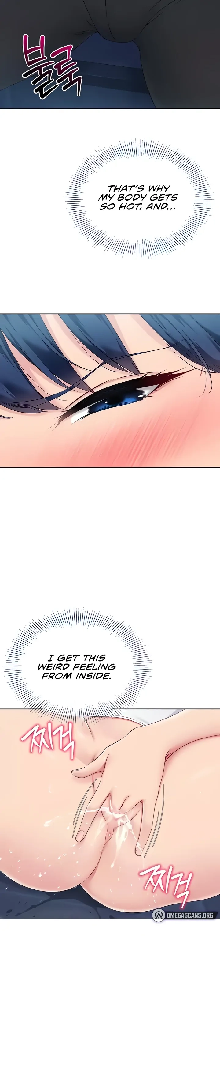 Read Set It! chapter 6 image 21 on Lezhin