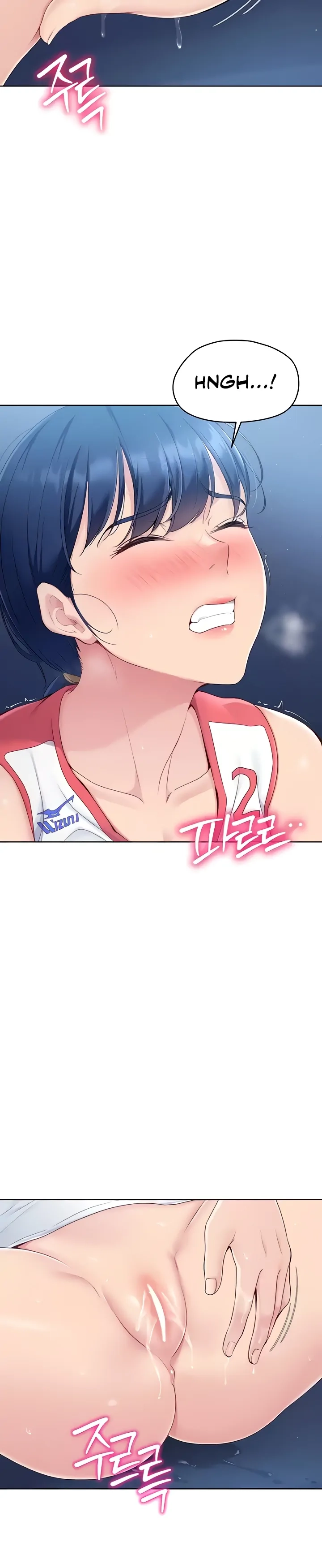 Read Set It! chapter 6 image 23 on Lezhin