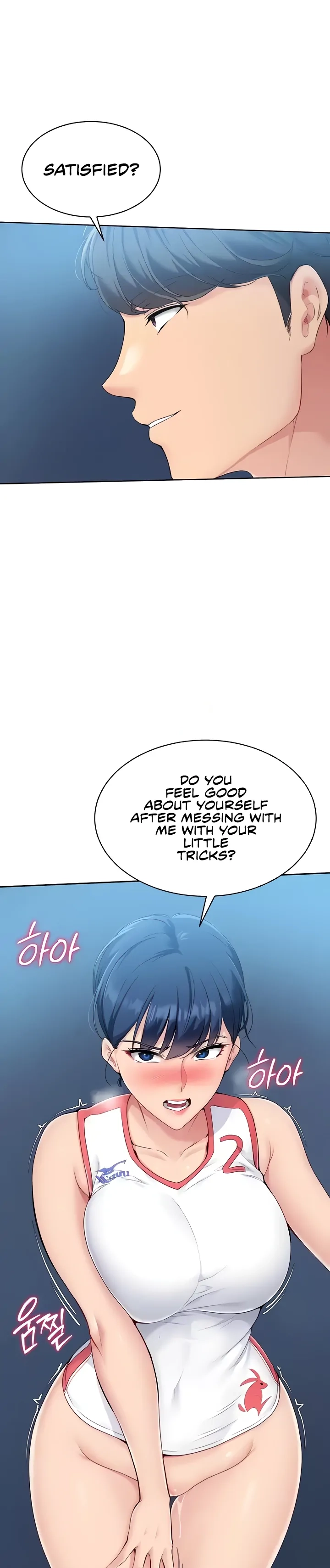 Read Set It! chapter 6 image 25 on Lezhin