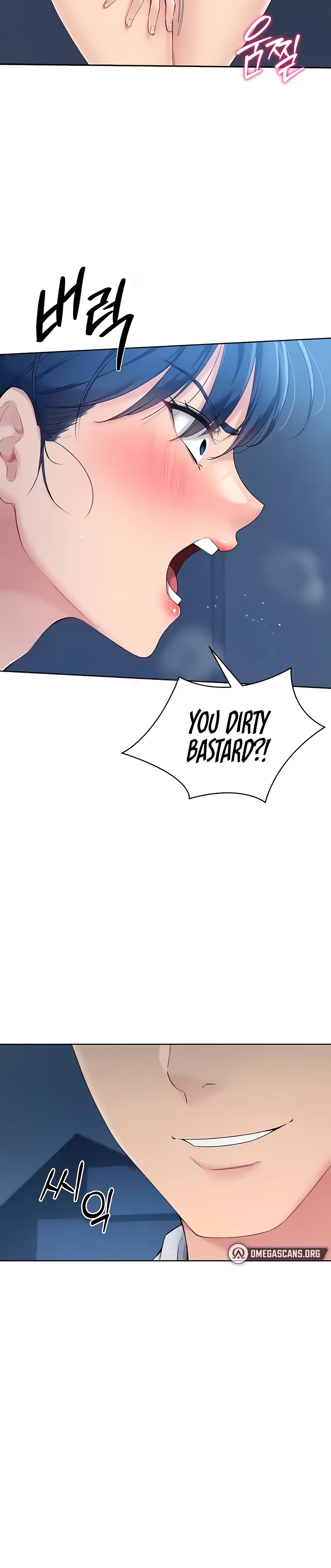 Read Set It! chapter 6 image 26 on Lezhin