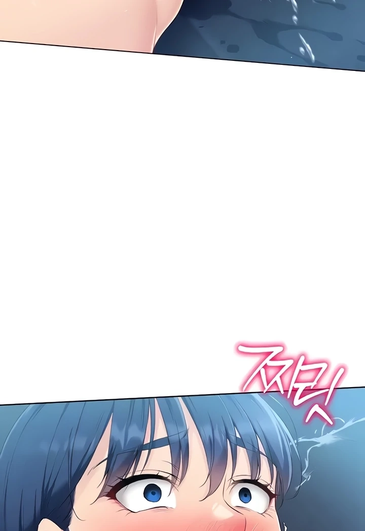 Read Set It! chapter 6 image 42 on Lezhin