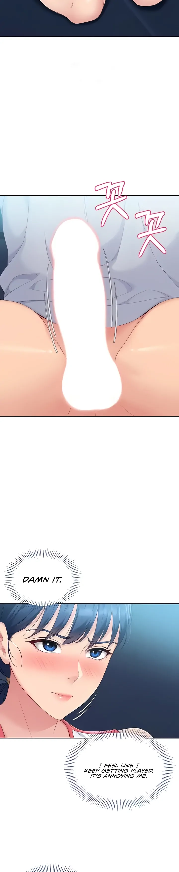 Read Set It! chapter 6 image 57 on Lezhin