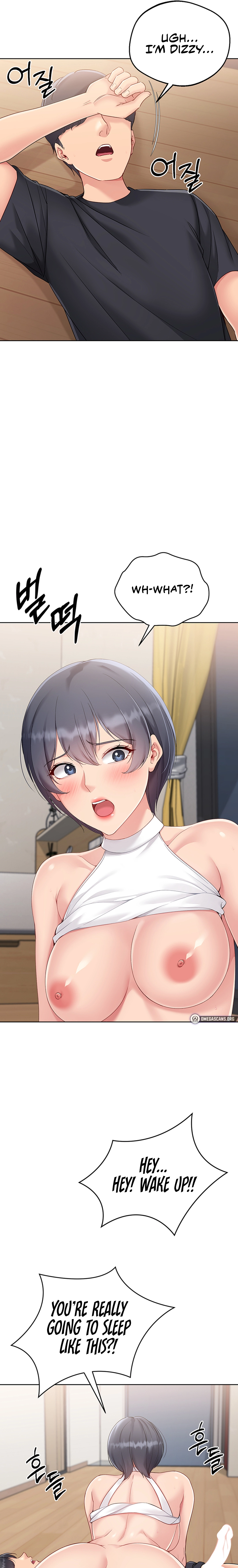 Read Set It! chapter 61 image 16 on Lezhin