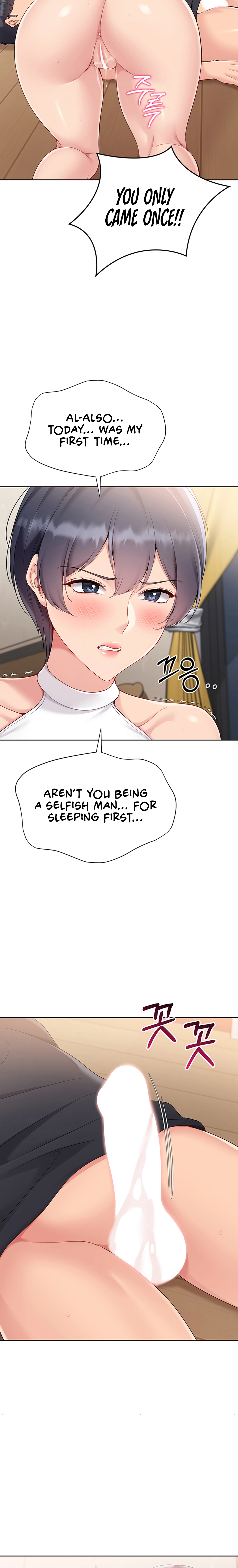 Read Set It! chapter 61 image 17 on Lezhin